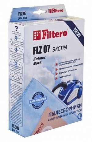 Filtero FLZ 07 (4) Экстра, пылесборники, , упак