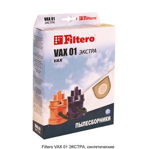 Filtero VAX 01 (2) ЭКСТРА, пылесборники, , упак
