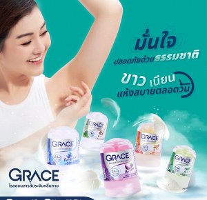 Grase roll-on N.W.70g Дезодорант 70 гр Grace кристалл