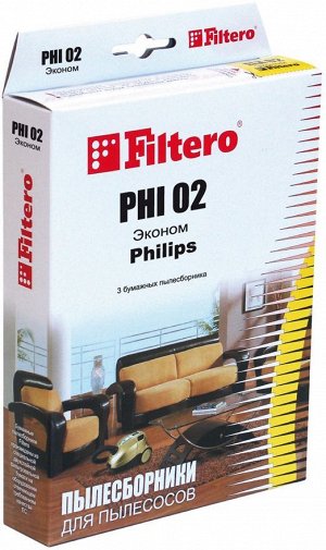 Filtero PHI 02 (3) ЭКОНОМ, пылесборники, , упак