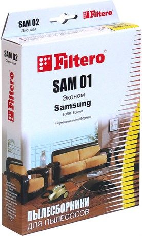 Filtero SAM 01 (4) ЭКОНОМ, пылесборники, , упак