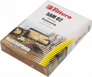 Filtero SAM 02 (4) ЭКОНОМ, пылесборники, , упак