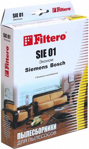 Filtero SIE 01 (4) ЭКОНОМ, пылесборники, , упак