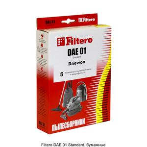 Filtero DAE 01 (5+ф) Standard, пылесборники