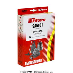 Filtero SAM 01 (5) Standard, пылесборники