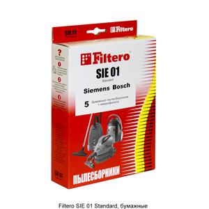 Filtero SIE 01 (5+ф) Standard, пылесборники