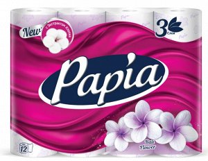 Туалетная бумага "Papia" балийский цветок 3 слоя, 12шт