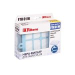 Filtero FTH 01 W моющийся HEPA фильтр для пылесосов ELECTROLUX, PHILIPS, AEG, BORK