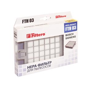 Filtero FTH 03 BSH HEPA фильтр для пылес.Bosch,Siemens