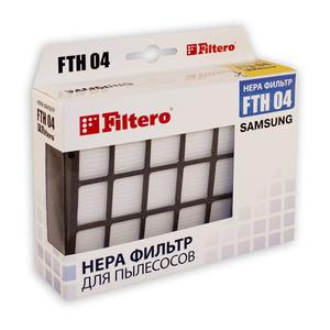 Filtero FTH 04 SAM HEPA фильтр для пылесосов Samsung