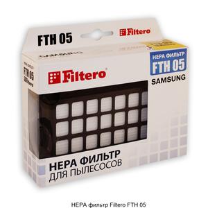 Filtero FTH 05 SAM HEPA фильтр для пылесосов Samsung