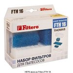 FTH 16 THOMAS