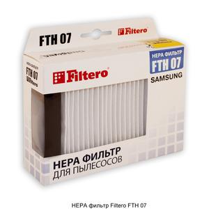 Filtero FTH 07 SAM HEPA фильтр для пылес Samsung,