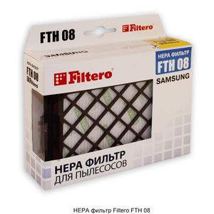 Filtero FTH 08 SAM HEPA фильтр для пылес Samsung