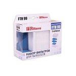 Filtero FTH 99 TMS HEPA фильтр для пылесосов Thomas XT