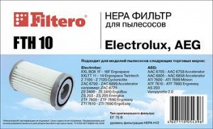 Filtero FTH 10 ELX HEPA фильтр для пылес.Electrolux