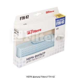 Filtero FTH 42 LGE HEPA фильтр для пылесосов LG