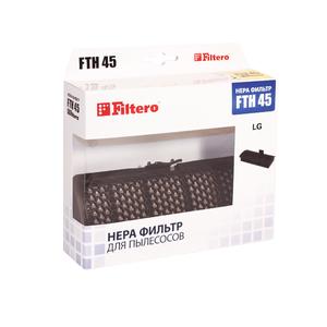 Filtero FTH 45 LGE HEPA фильтр для пылесосов LG