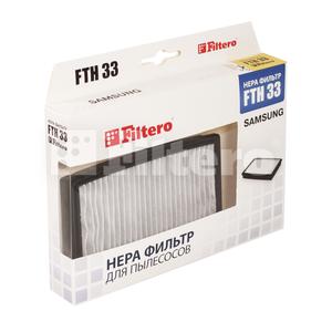 Filtero FTH 33 SAM HEPA фильтр для пылесосов Samsung