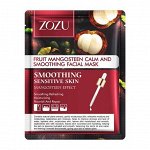 Смягчающая маска для лица с мангостином ZOZU 25гр