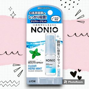 Спрей "Nonio" для свежего дыхания и предотвращ неприятного запаха изо рта (аромат трав и мяты) 5 мл