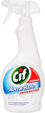 Чист.средство CIF 500мл д/ванной спрей