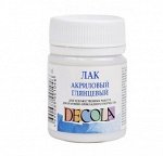 Лак акриловый глянцевый в банке 50мл Decola 5828920