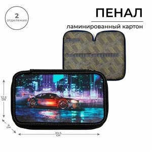 Пенал школьный, 2 секции, 12.5x20.5x4 см «Драйв»