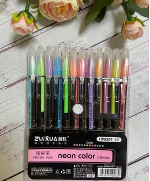 Набор гелевых ручек, 12 цветов пастель neon color