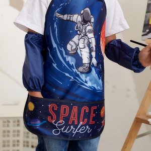 Фартук с нарукавниками детский Этель «Космос», 49 х 39 см