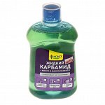 Удобрение Карбамид 500мл Фаско