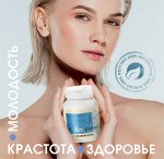 БАДы. Спирулина