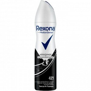 Дезодорант REXONA невидимый на черном и белом 150мл