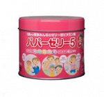 OHKI Papa jelly Витамины с клубничным вкусом , 120 шт.