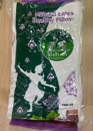 Подушка ортопедическая латексная Таиланд Премиум TAIBAOBAO Latex premium 100%