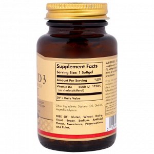 Solgar, Витамин D3, холекальциферол, 5000 МЕ, 100 мягких желатиновых капсул