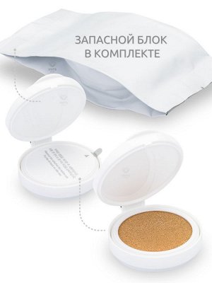 СС-крем кушон PRIVIA All In One C.C Cushion SPF50 с запасным блоком
