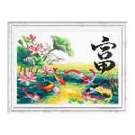 87-03 Набор для вышивания &#039;Чудесная игла&#039; &#039;Богатство&#039;, 25*18 см