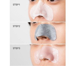 Патчи от черных точек 3-х этапные  Bonibelle 3step blackhead clear solution (5sheet)