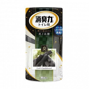 Жидкий ароматизатор  для туалета "SHOSHU RIKI" (Сандаловое дерево и уголь)  400 мл / 19