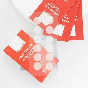 Патчи от акне  Derma Cube Acne Calming Spot Patch