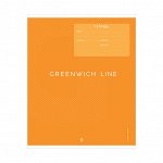 Тетрадь школьная 12л. ЛИНИЯ Greenwich Line &quot;&quot;Monocolor&quot;&quot;, УФ-лак, 80гр/м2