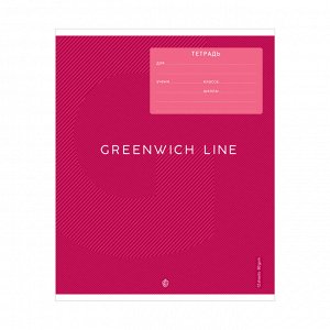 Тетрадь школьная 12л., ЛИНИЯ Greenwich Line ""Monocolor"", УФ-лак, 80гр/м2