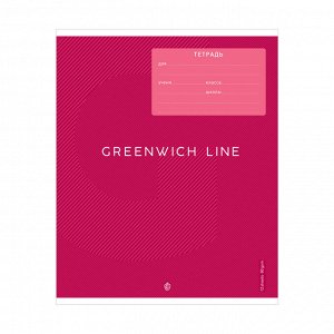 Тетрадь школьная 12л. ЛИНИЯ Greenwich Line ""Monocolor"", УФ-лак, 80гр/м2