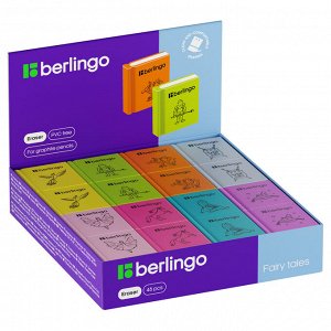 Ластик Berlingo ""Fairy Tales"", термопластичная резина, цвета ассорти, 28*25*7мм