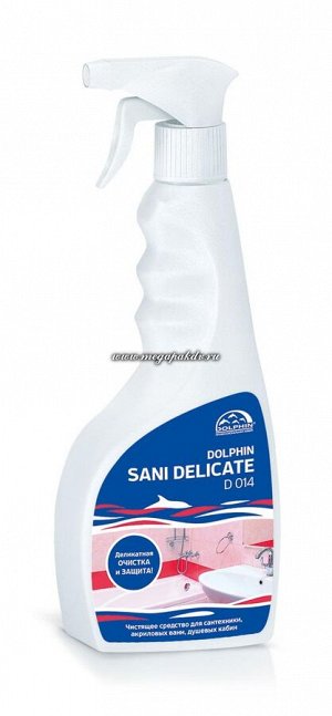 Моющее средство "Sani Delicate" 0,5 л., слабокислотное ср-во с триггером (18 шт в кор.) Арт.Д 014-05