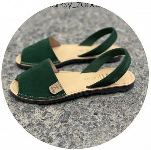Абаркасы - zapatos zapatos · 3206 bosco - 9