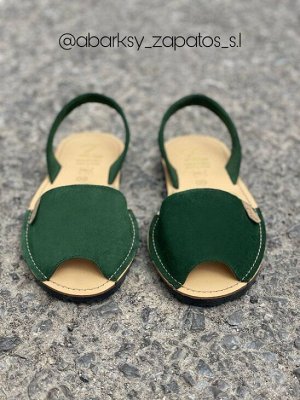 Абаркасы - zapatos zapatos · 3206 bosco - 9