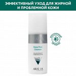 Гель для умывания с березовым дегтем Deep Pore Cleanser, 150 мл