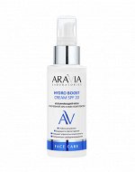 Увлажняющий крем с мочевиной 10% и аква-комплексом Hydro Boost Cream SPF 20, 100 мл